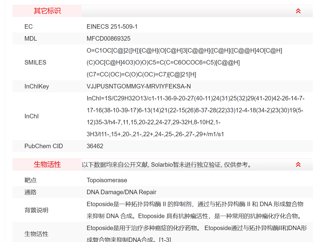 屏幕截图 2025-03-26 150233.png