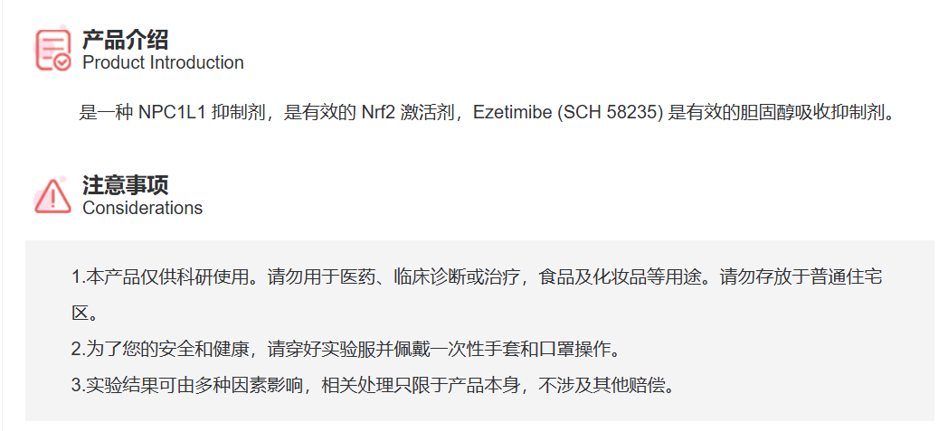 屏幕截图 2025-03-26 154011.png