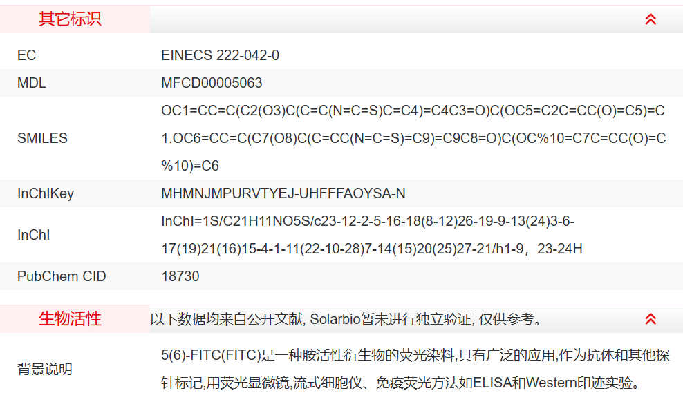 屏幕截图 2025-03-26 143049.png