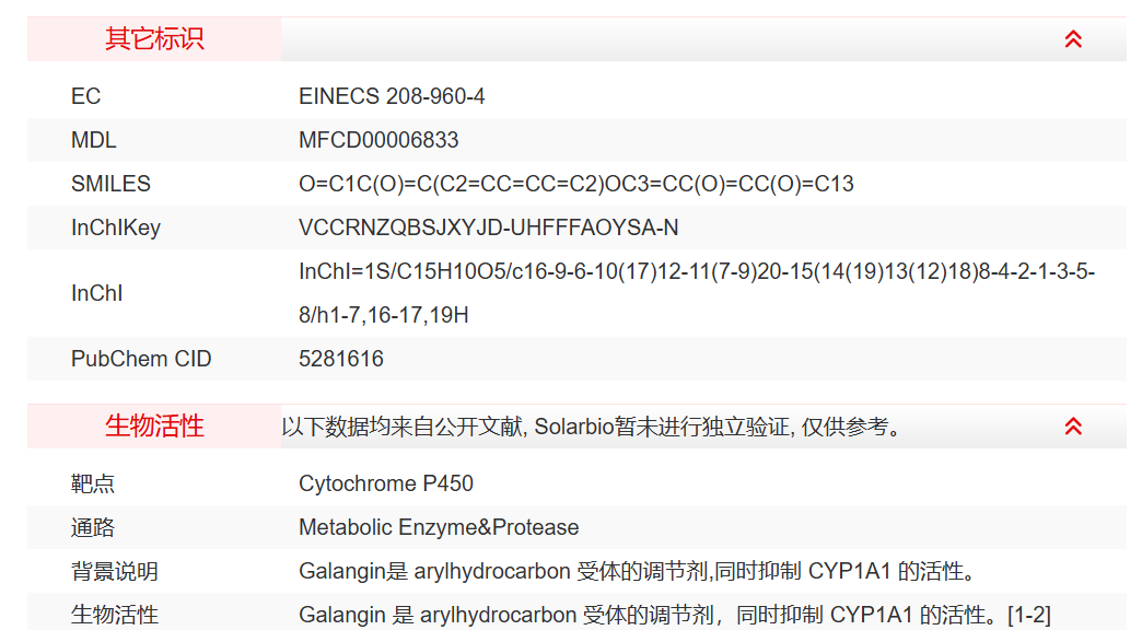 屏幕截图 2025-03-26 132146.png