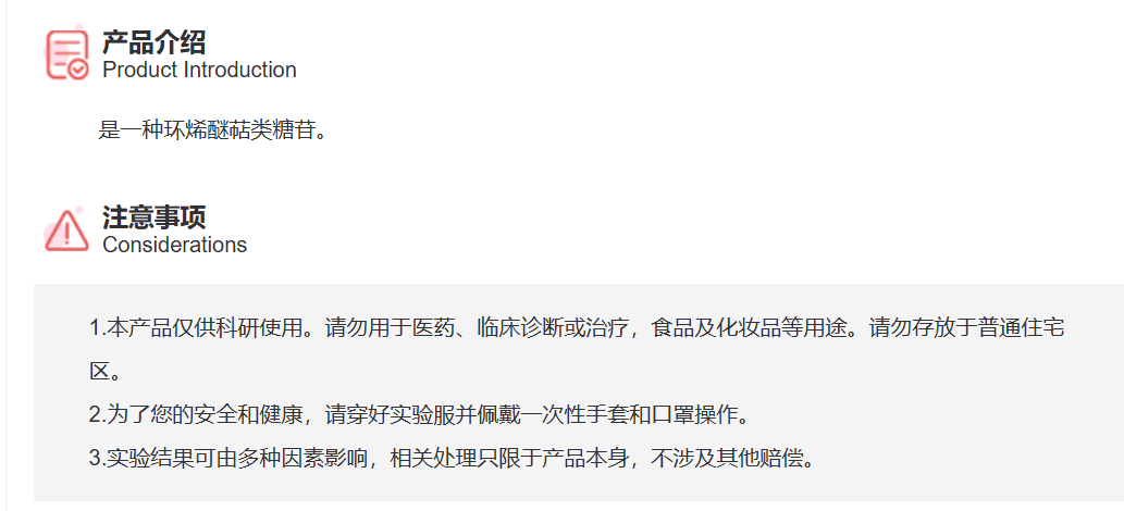 屏幕截图 2025-03-26 114440.png