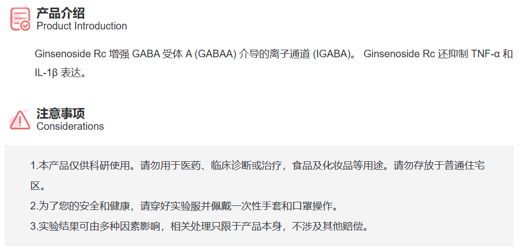 屏幕截图 2025-03-26 110154.png