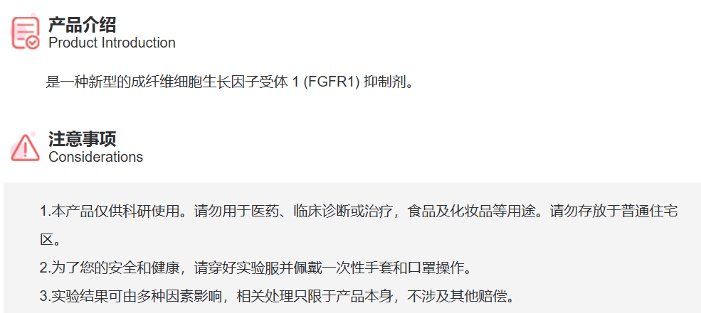 屏幕截图 2025-03-26 143746.png