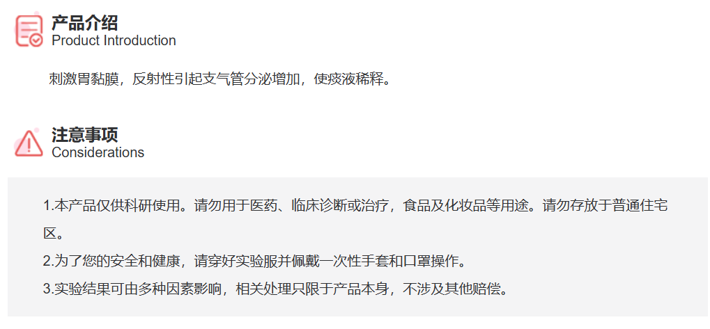 屏幕截图 2025-03-26 091749.png