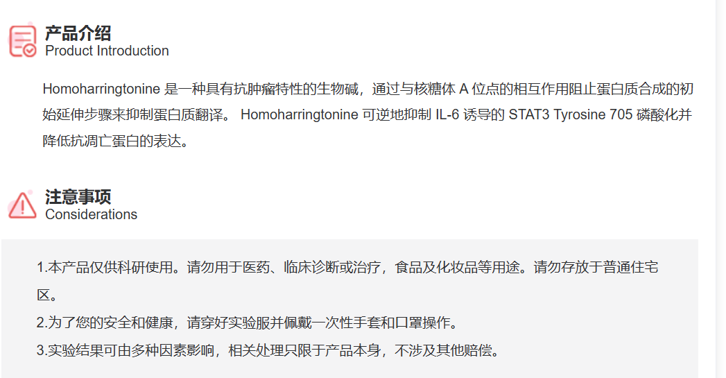 屏幕截图 2025-03-26 084622.png