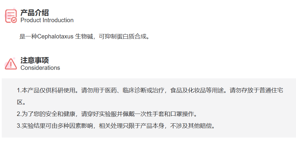 屏幕截图 2025-03-26 090821.png