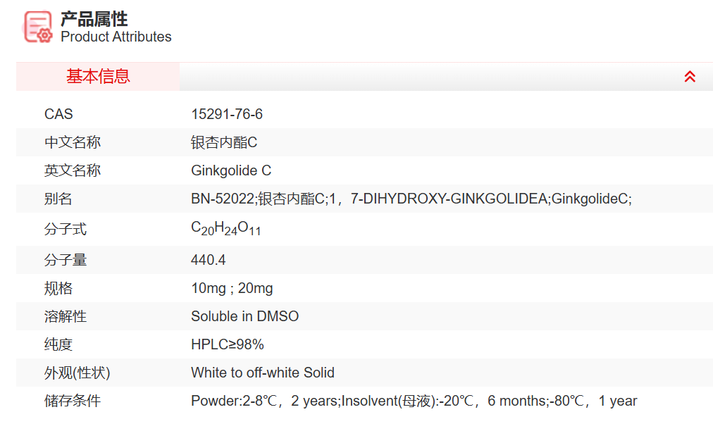 屏幕截图 2025-03-26 112047 - 副本.png