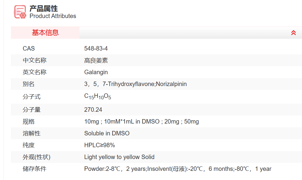 屏幕截图 2025-03-26 132123.png