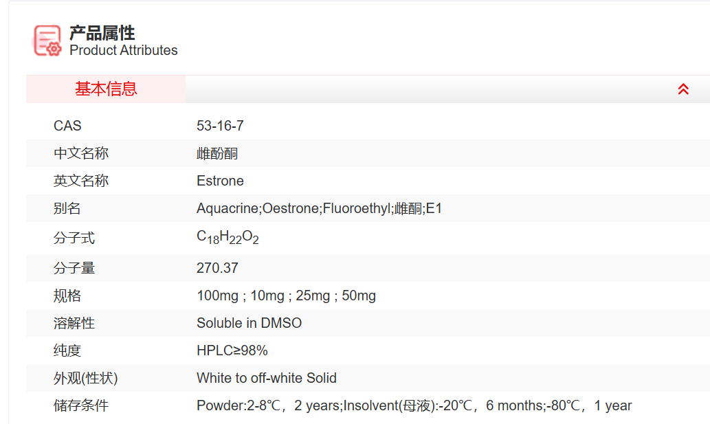 屏幕截图 2025-03-26 152046.png