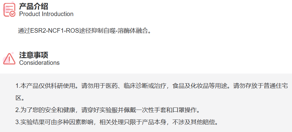 屏幕截图 2025-03-26 103102.png