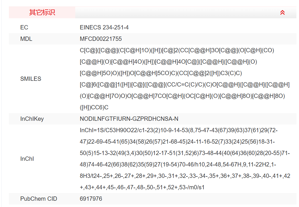 屏幕截图 2025-03-26 110804.png