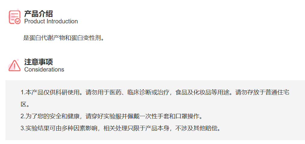 屏幕截图 2025-03-26 091417.png