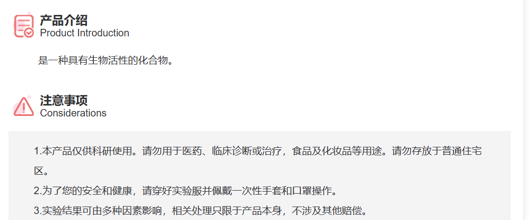 屏幕截图 2025-03-26 154530.png