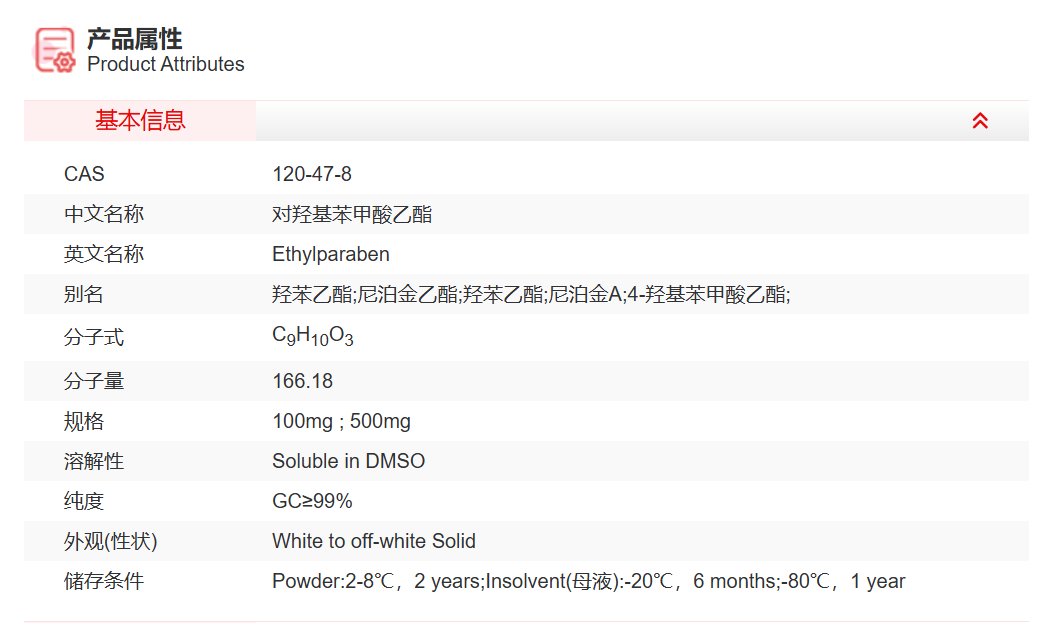 屏幕截图 2025-03-26 151613.png