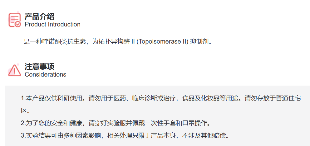 屏幕截图 2025-03-26 140611.png