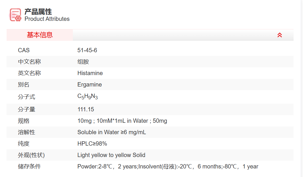 屏幕截图 2025-03-26 085720.png
