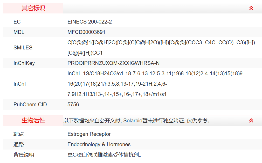 屏幕截图 2025-03-26 152351.png