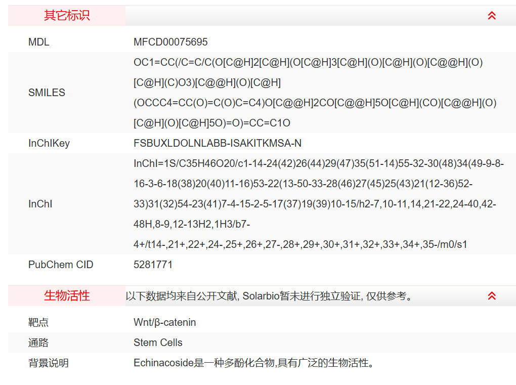 屏幕截图 2025-03-26 164423.png