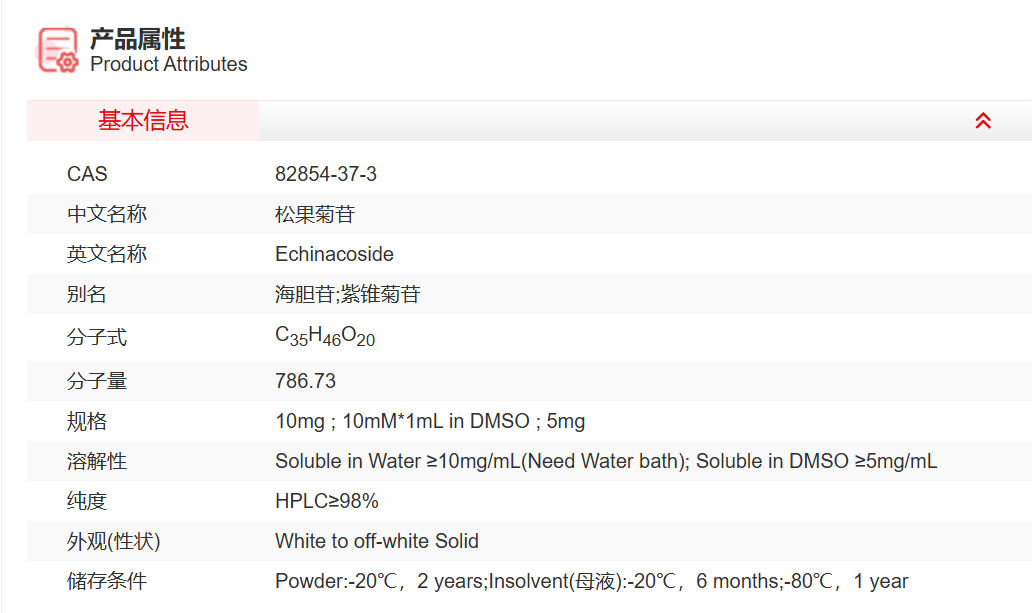 屏幕截图 2025-03-26 164418.png