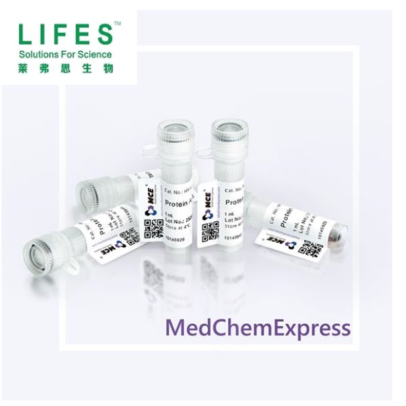 2-Methoxycarbonylphenylboronic acid#生化试剂