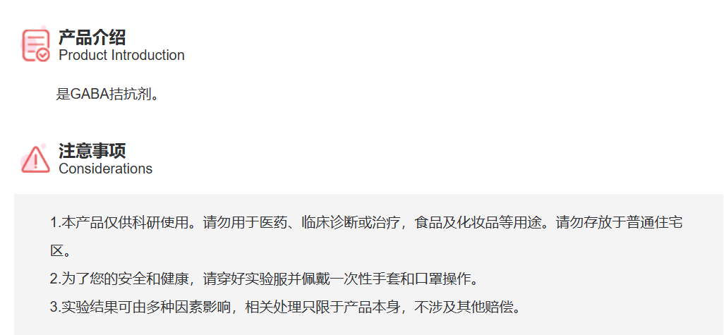 屏幕截图 2025-03-26 113420.png