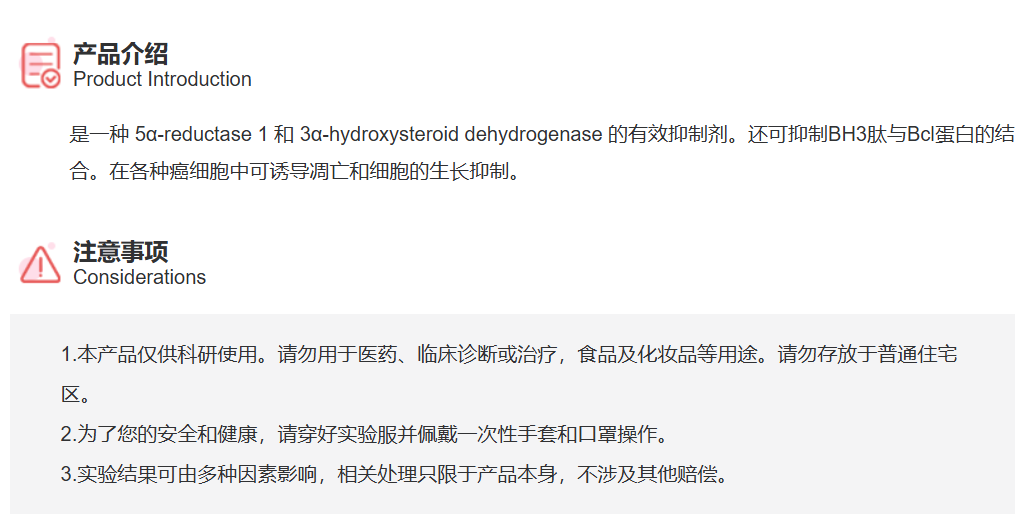 屏幕截图 2025-03-26 093132.png