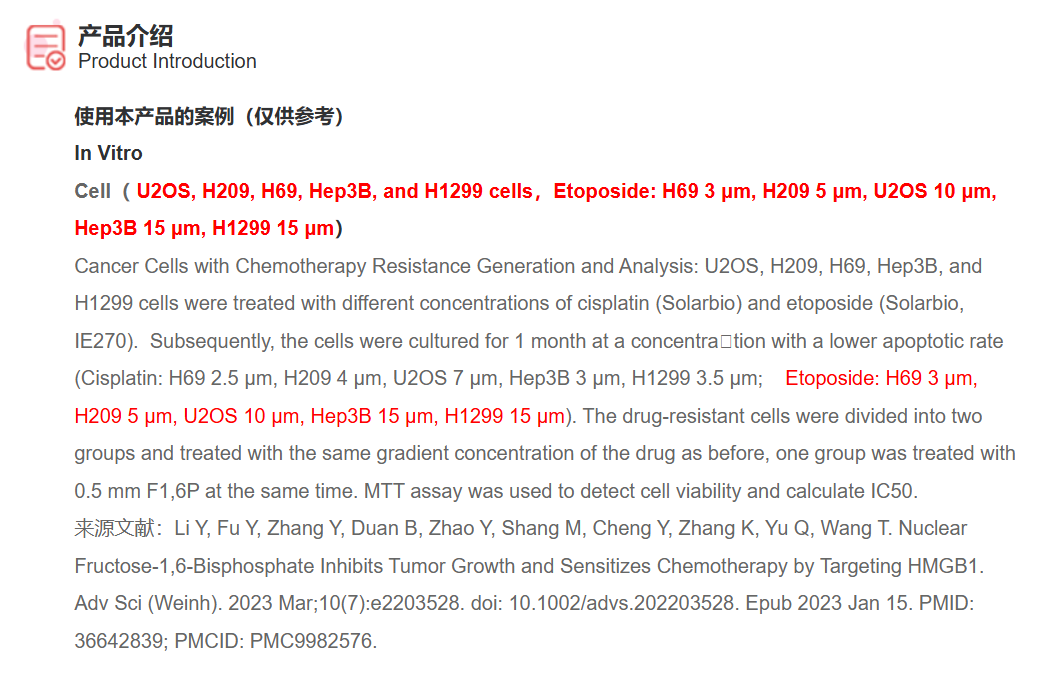 屏幕截图 2025-03-26 150241.png