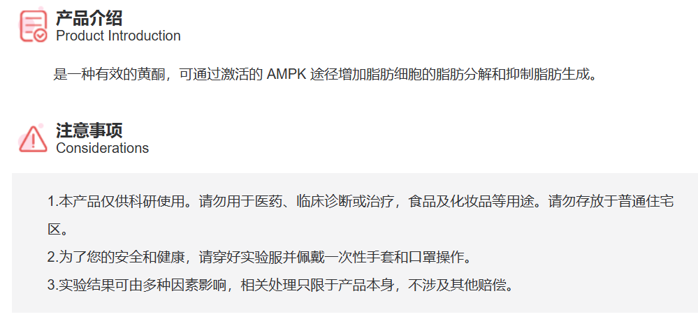 屏幕截图 2025-03-26 112058.png