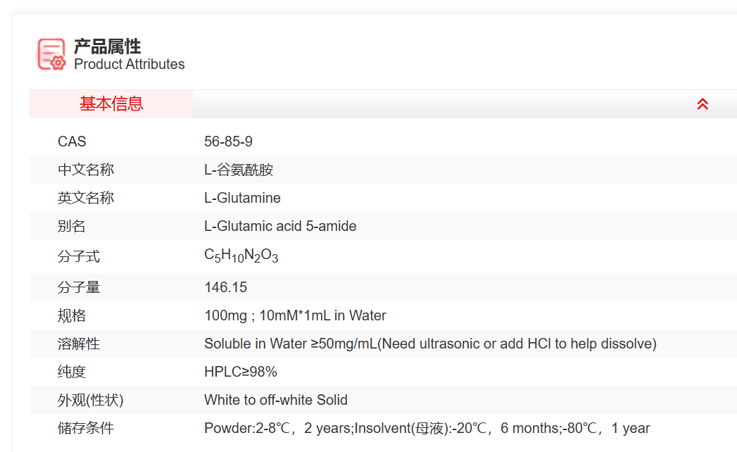 屏幕截图 2025-03-26 094136.png