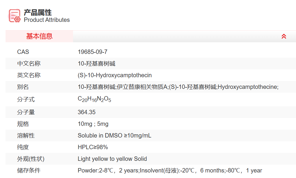 屏幕截图 2025-03-26 083839.png