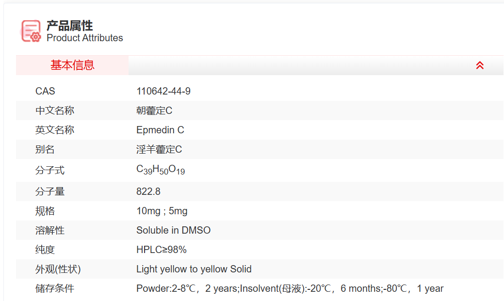 屏幕截图 2025-03-26 154522.png