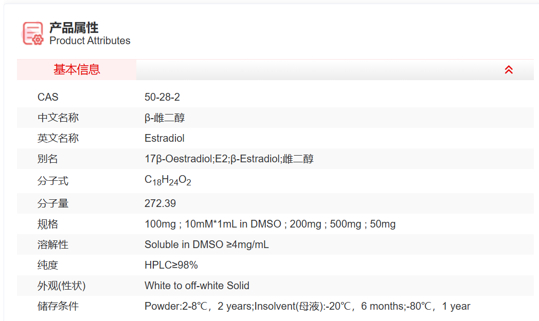 屏幕截图 2025-03-26 153101.png