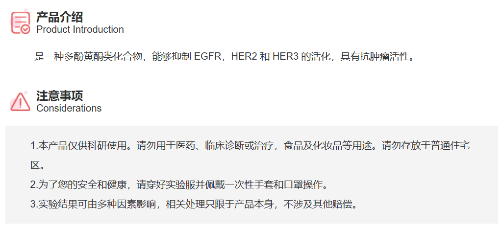 屏幕截图 2025-03-26 155546.png