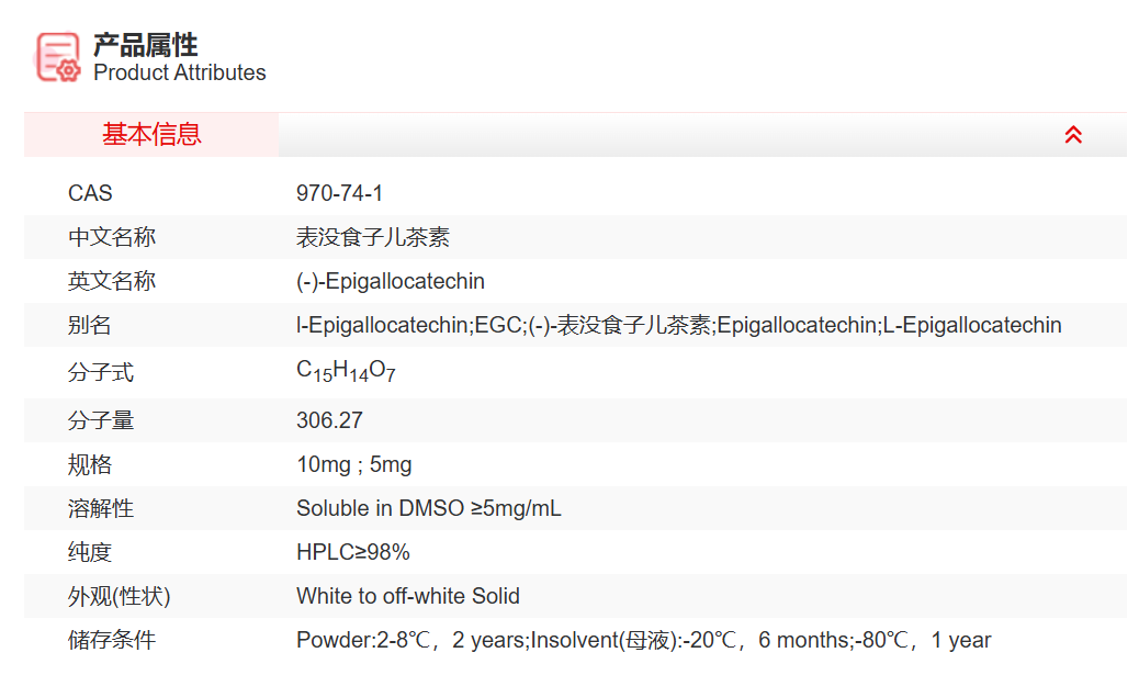 屏幕截图 2025-03-26 155833.png