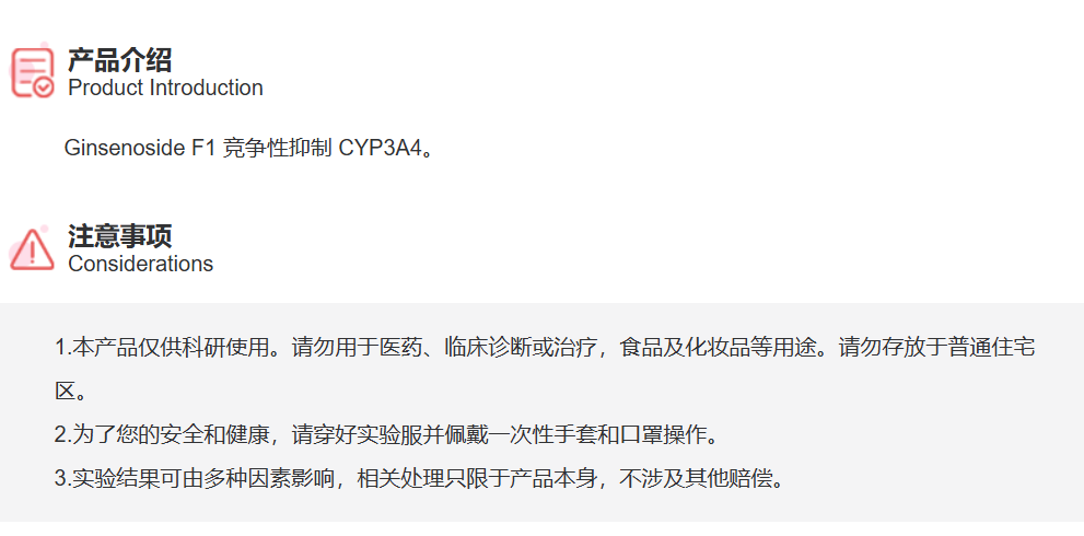 屏幕截图 2025-03-26 111446.png