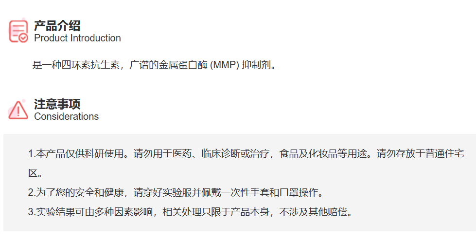 屏幕截图 2025-03-26 164806.png