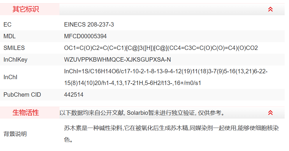 屏幕截图 2025-03-26 090347.png