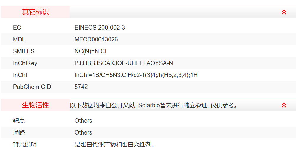 屏幕截图 2025-03-26 091402.png