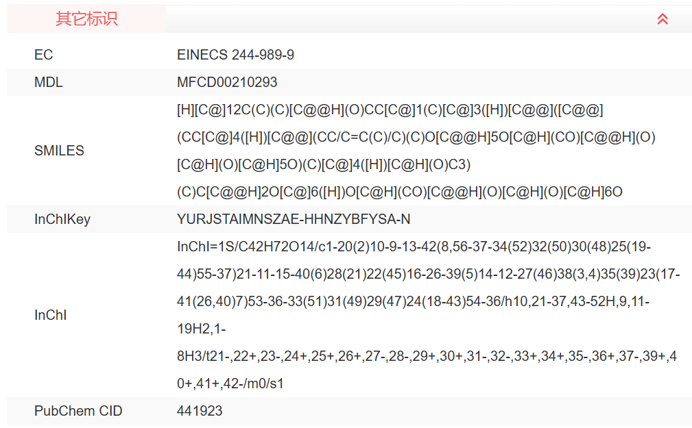 屏幕截图 2025-03-26 105202.png