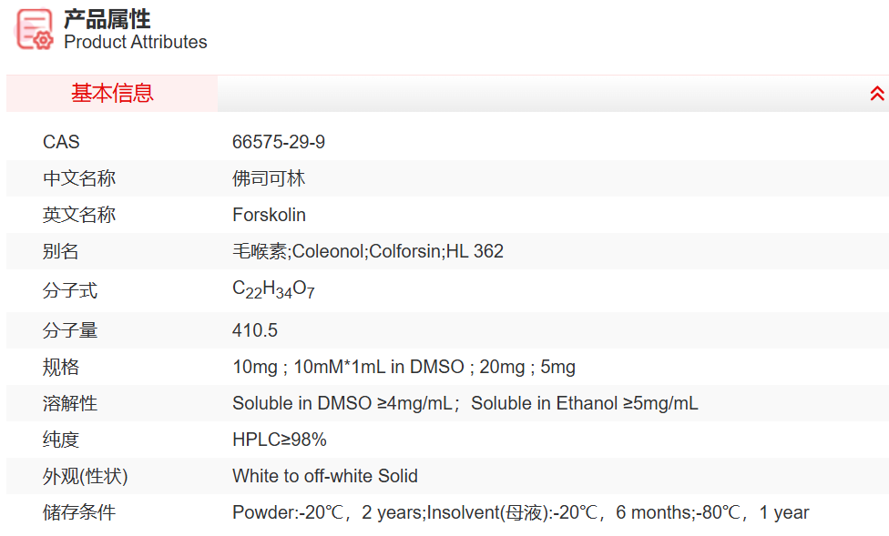 屏幕截图 2025-03-26 133922.png