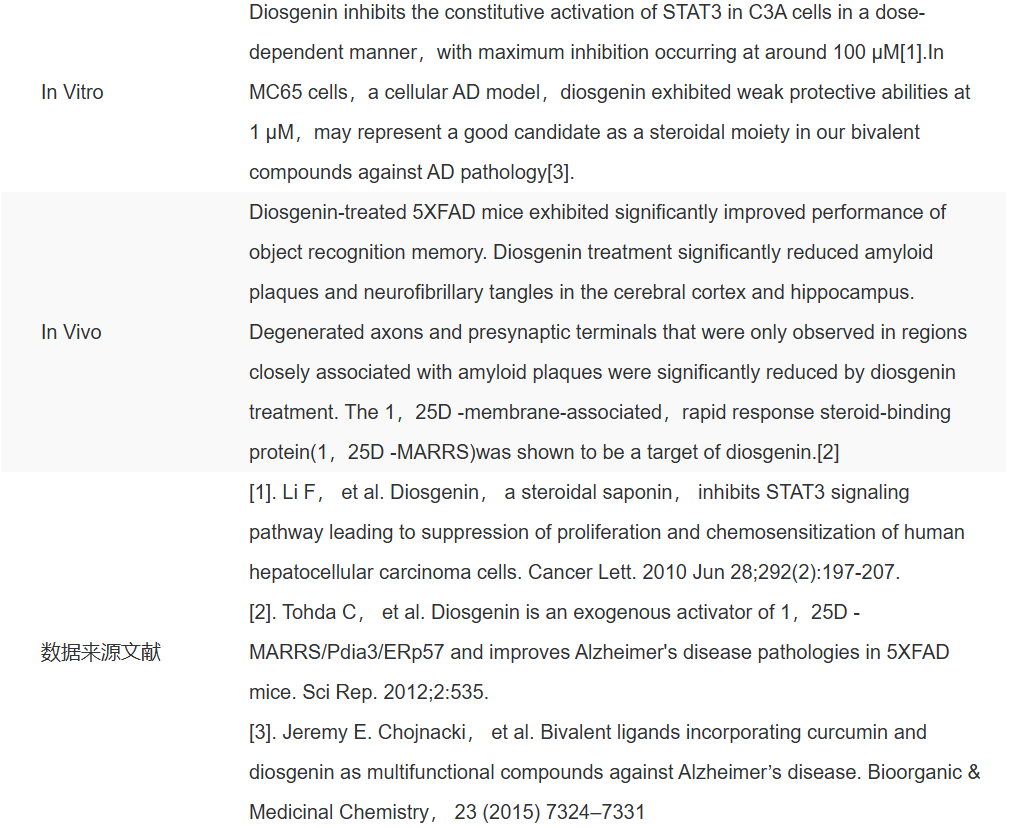 屏幕截图 2025-03-26 170832.png