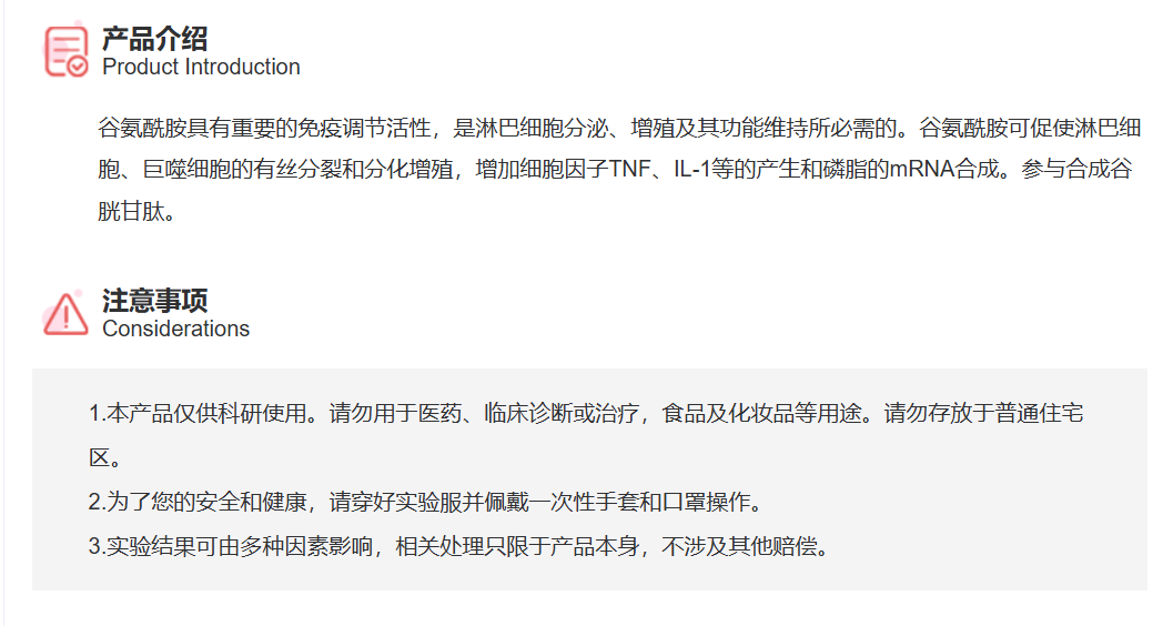 屏幕截图 2025-03-26 094145.png