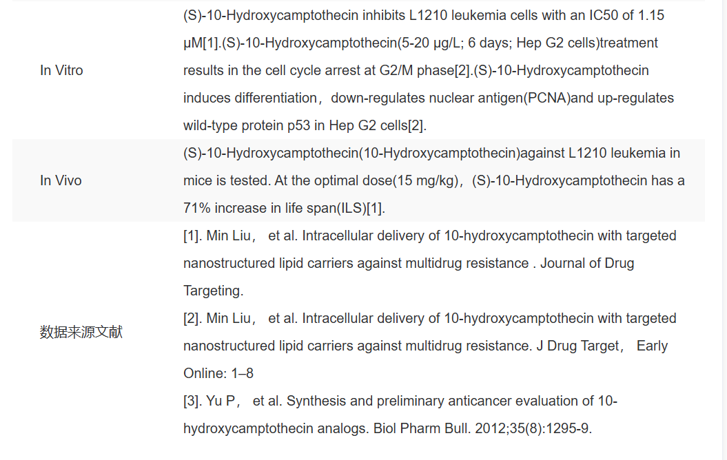 屏幕截图 2025-03-26 083851.png