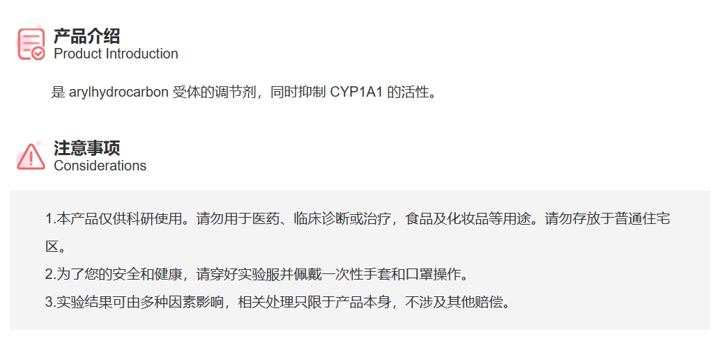 屏幕截图 2025-03-26 132151.png