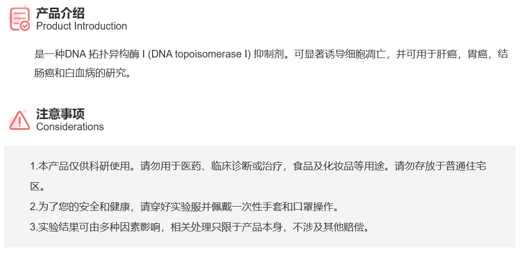 屏幕截图 2025-03-26 083856.png