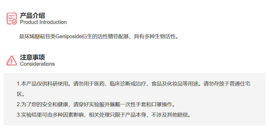 屏幕截图 2025-03-26 130244.png