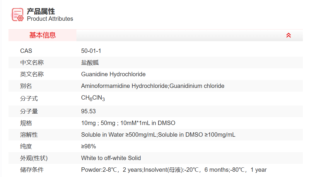 屏幕截图 2025-03-26 091357.png