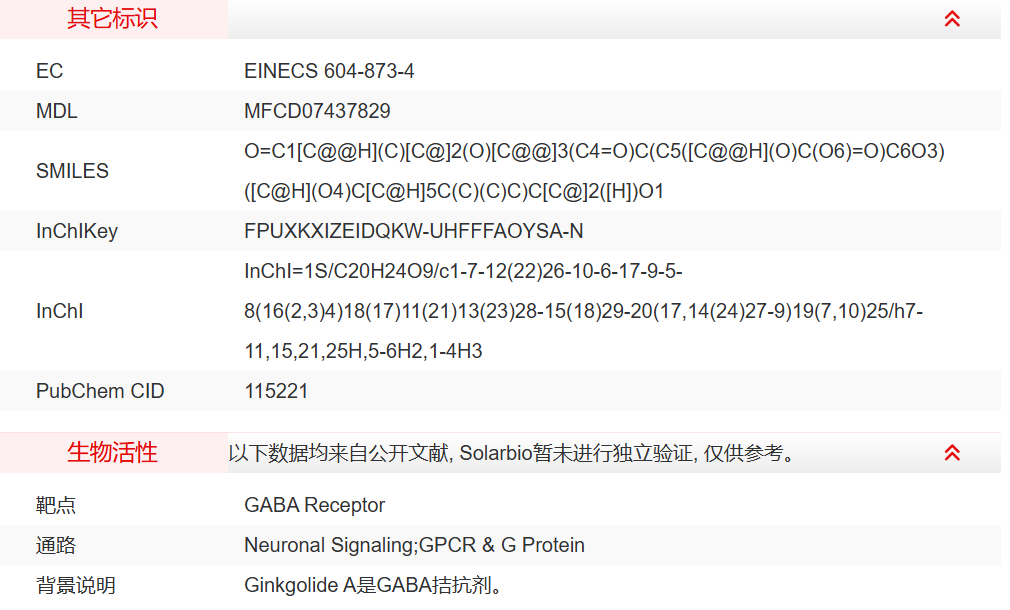 屏幕截图 2025-03-26 113415.png