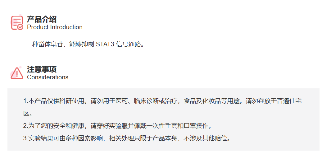 屏幕截图 2025-03-26 170836.png