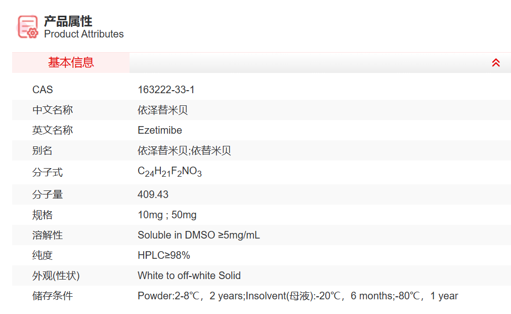 屏幕截图 2025-03-26 153953.png